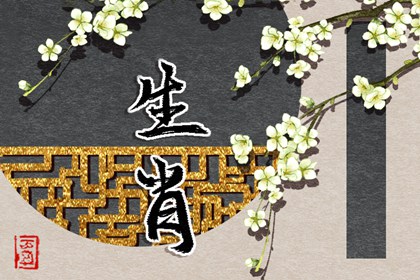 带农历与黄历的万年历_农历2026年老黄历_农历黄历万年历