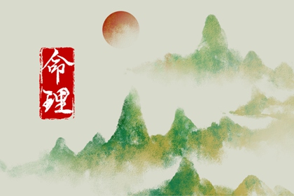 带农历与黄历的万年历_2026年老黄历正版_黄历吉日