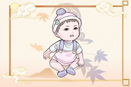 皇历财神位|皇历|皇历黄道吉日|皇历吉日查洵|择吉皇历|择吉老黄历皇历