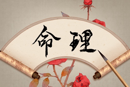 日历表2026,万年历日历表,万年历黄历日历,日历万年历查询,日历2026年黄历