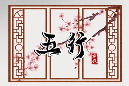 老黄历算命|黄道吉日查询老黄历|2026年老黄历正版