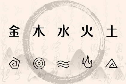 黄历黄道吉日|万年历2026年日历黄道吉日|日历黄道吉日2026年