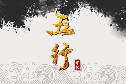 万年历老黄历看吉日_老黄历吉日查询_老黄历 黄道吉日_老黄历吉日吉时查询_最准确的老黄历_老黄历查询黄道吉日
