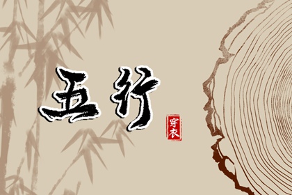 2026年黄道吉日|2026全年黄道吉日|黄道吉日2026年查询