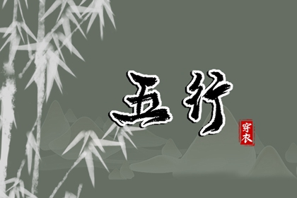 万年历2026农历查询,农历黄历万年历,万年历网址