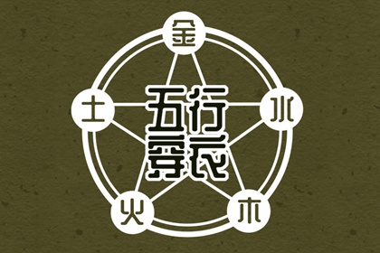 万年历网_中国万年历_网上万年历