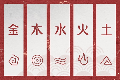 择日通胜万年历_择日宜忌_择日网_通胜择日黄历吉日查询_每月吉凶择日